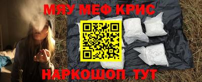 гидропоника Коммунар