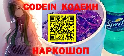 гидропоника Коммунар
