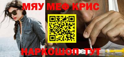 гидропоника Коммунар
