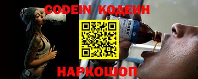 гидропоника Коммунар