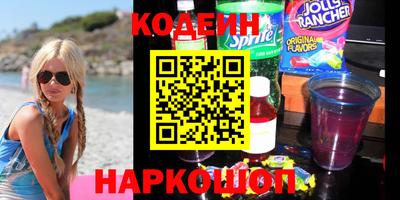прущая мука Комсомольск-на-Амуре