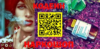 гидропоника Коммунар