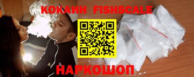 прущая мука Конаково