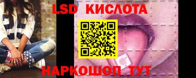 гидропоника Коммунар