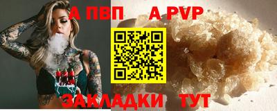гидропоника Коммунар