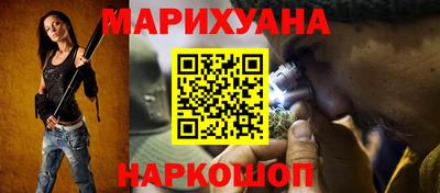 прущая мука Конаково