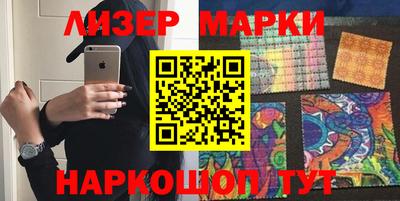 прущая мука Комсомольск-на-Амуре