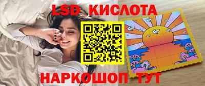 прущая мука Конаково