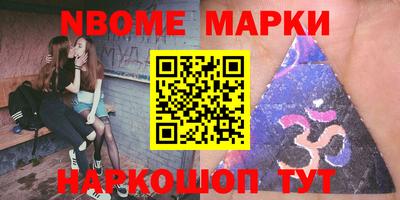прущая мука Конаково