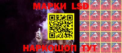 прущая мука Конаково