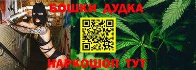 прущая мука Комсомольск-на-Амуре