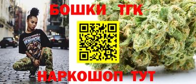 прущая мука Комсомольск-на-Амуре