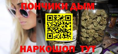 гидропоника Коммунар