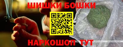 гидропоника Коммунар