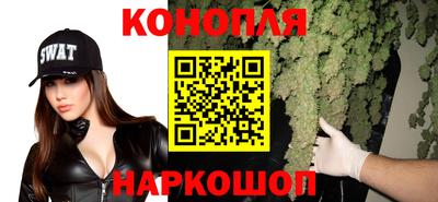 прущая мука Комсомольск-на-Амуре