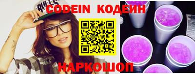 гидропоника Коммунар