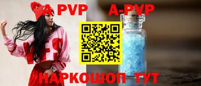 прущая мука Конаково