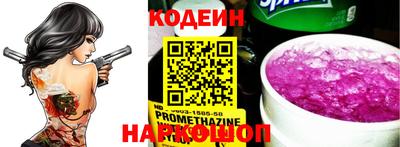 прущая мука Комсомольск-на-Амуре
