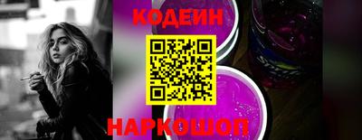прущая мука Конаково