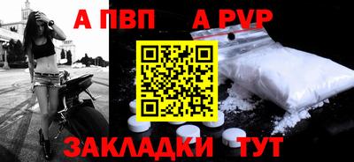 гидропоника Коммунар