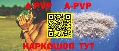 гидропоника Коммунар