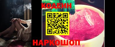 прущая мука Конаково