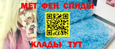 прущая мука Комсомольск-на-Амуре