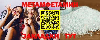 гидропоника Коммунар