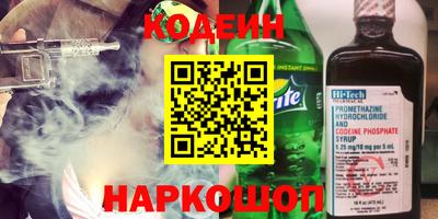 гидропоника Коммунар