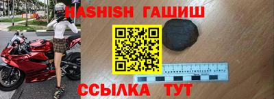 гидропоника Коммунар