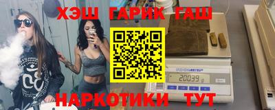 прущая мука Конаково