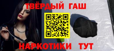 прущая мука Комсомольск-на-Амуре