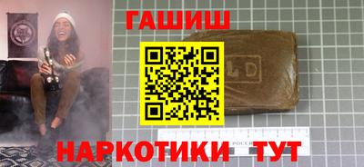 гидропоника Коммунар
