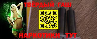 прущая мука Конаково